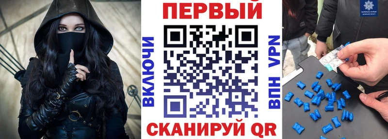 АМФЕТАМИН 98%  Кореновск 