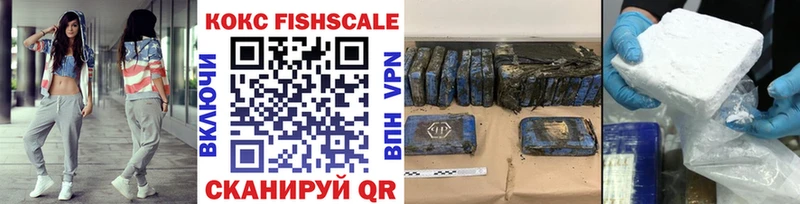 Cocaine 97%  дарнет шоп  Кореновск 
