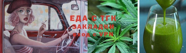 a pvp Краснослободск