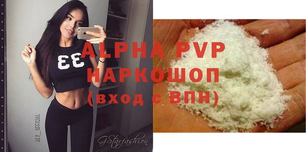 ГАЛЛЮЦИНОГЕННЫЕ ГРИБЫ Коряжма