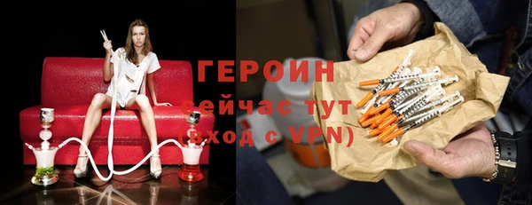 марихуана Краснотурьинск