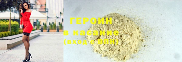 MDMA Костерёво