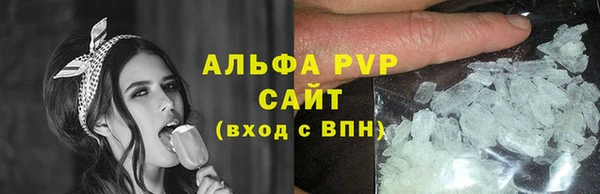 a pvp Корсаков