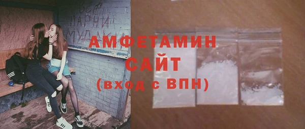 ГАЛЛЮЦИНОГЕННЫЕ ГРИБЫ Коряжма
