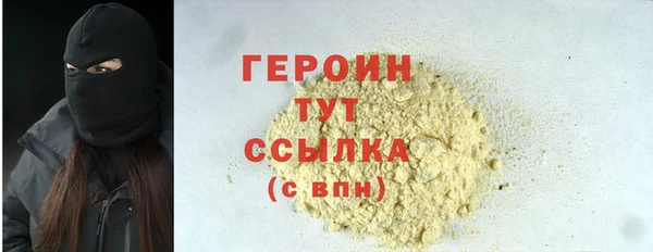 a pvp Краснослободск