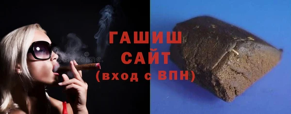 MDMA Костерёво