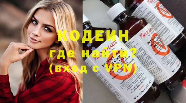 марихуана Краснотурьинск