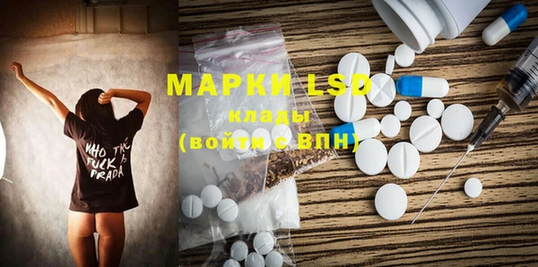 MDMA Костерёво