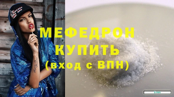 a pvp Корсаков