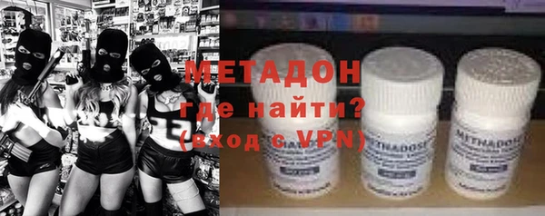 марихуана Краснотурьинск