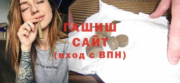 марихуана Краснотурьинск