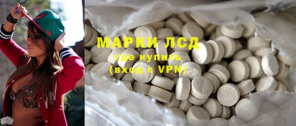 прущие крисы Козловка
