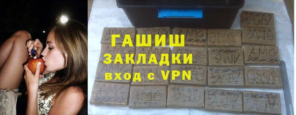 ГАЛЛЮЦИНОГЕННЫЕ ГРИБЫ Коряжма