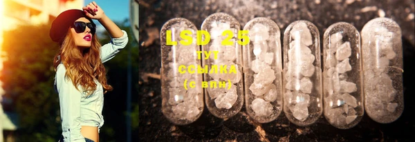 MDMA Костерёво