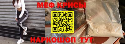 спиды Бузулук