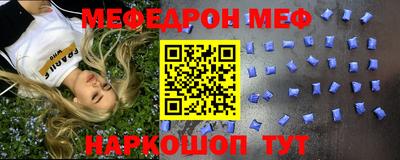 COCAINE Апрелевка