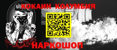 дурь Будённовск