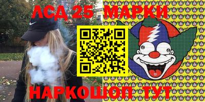дурь Будённовск