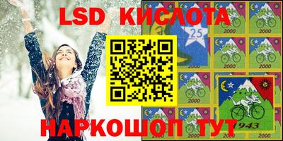 дурь Будённовск