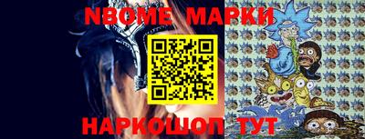 COCAINE Апрелевка