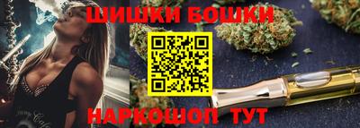 спиды Бузулук