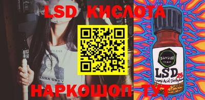 дурь Будённовск