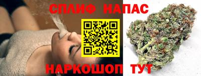 бутик Апшеронск