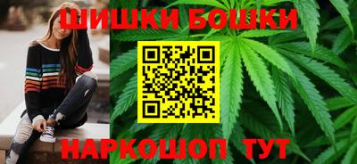 спиды Бузулук