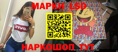 COCAINE Апрелевка