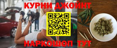 спиды Бузулук