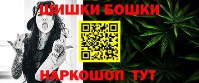спиды Бузулук