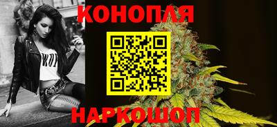 марки nbome Бугуруслан