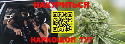 COCAINE Апрелевка