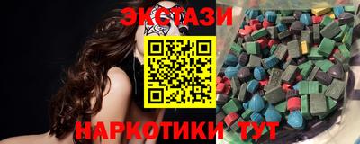 дурь Будённовск