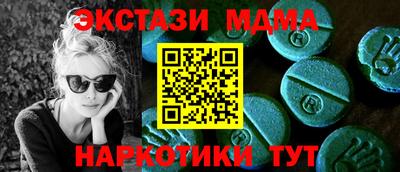 дурь Будённовск