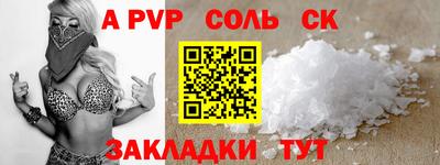 марки nbome Бугуруслан