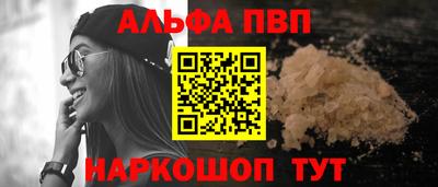 дурь Будённовск
