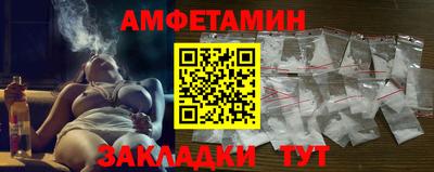 марки nbome Бугуруслан