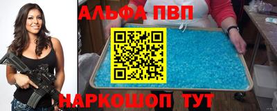 COCAINE Апрелевка