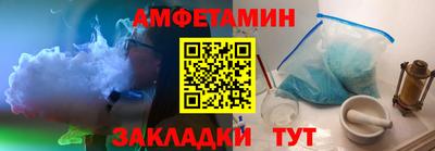 дурь Будённовск