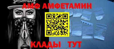 дурь Будённовск