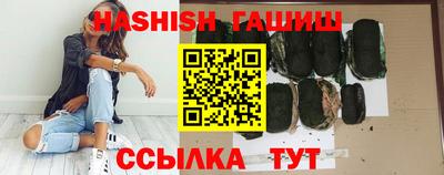 дурь Будённовск