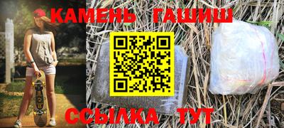 дурь Будённовск