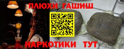 COCAINE Апрелевка