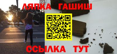 дурь Будённовск