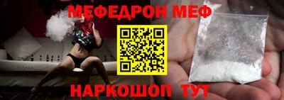 марки nbome Бугуруслан