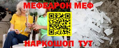 ECSTASY Абакан