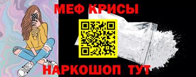 марки nbome Бугуруслан