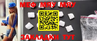 бутик Апшеронск