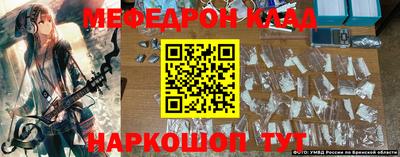дурь Будённовск